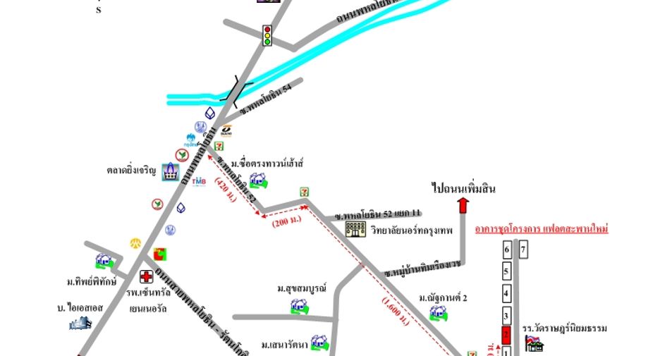 For sale studio apartment in Bang Khen, Bangkok