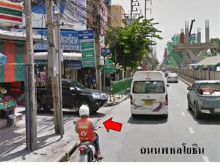 出售 公寓 公寓式住宅 在 Bang Khen, 曼谷