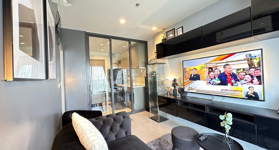 For rent 1 bed condo in Huai Khwang, Bangkok