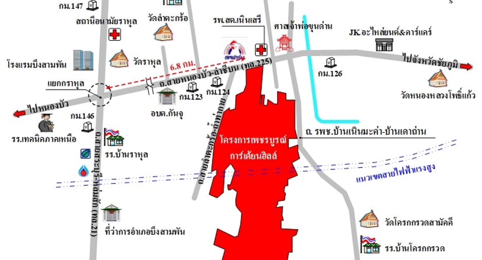 For sale land in Bueng Sam Phan, Phetchabun