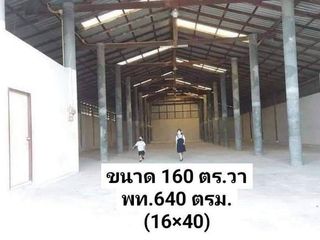 For rent warehouse in Mueang Nakhon Pathom, Nakhon Pathom