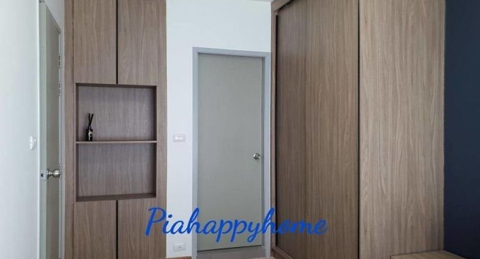 For sale 1 bed condo in Chatuchak, Bangkok
