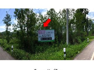 For sale land in Wiang Chai, Chiang Rai