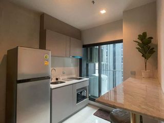 For sale 1 bed condo in Huai Khwang, Bangkok