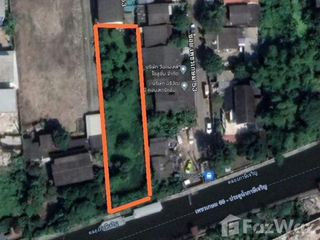 For sale land in Bang Khae, Bangkok