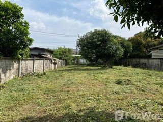 For sale land in Bang Khae, Bangkok