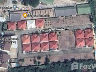 For sale land in Hua Hin, Prachuap Khiri Khan