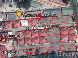 For sale land in Hua Hin, Prachuap Khiri Khan