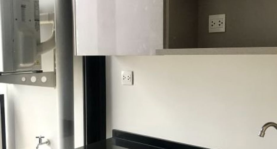 For sale 1 bed condo in Mueang Nonthaburi, Nonthaburi