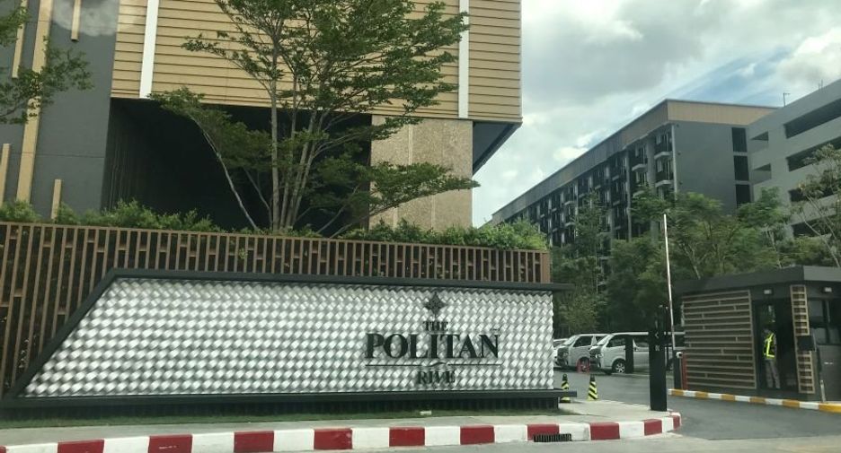 For sale 1 bed condo in Mueang Nonthaburi, Nonthaburi