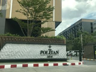 For sale 1 bed condo in Mueang Nonthaburi, Nonthaburi