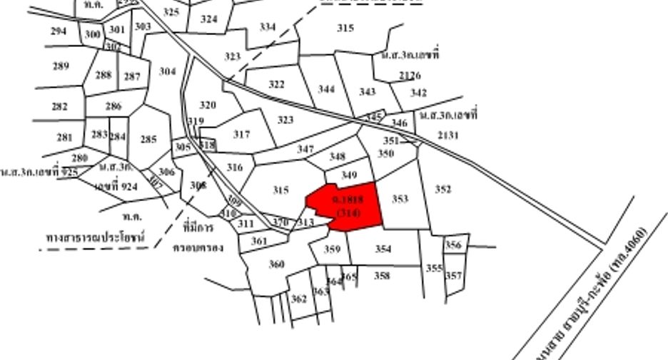 For sale land in Kapho, Pattani