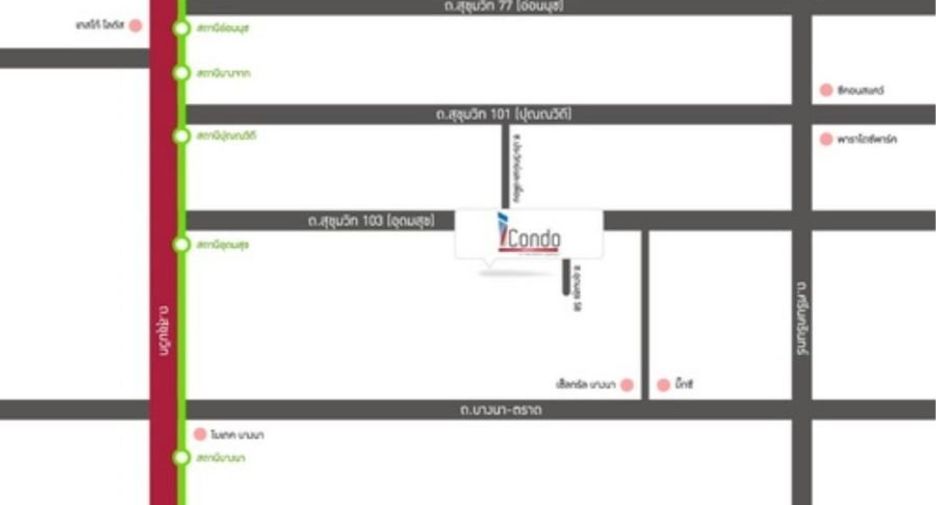 Condo en alquiler de 2 habitaciones en Bang Na, Bangkok