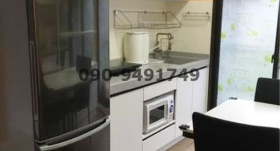 Condo en alquiler de 2 habitaciones en Bang Na, Bangkok