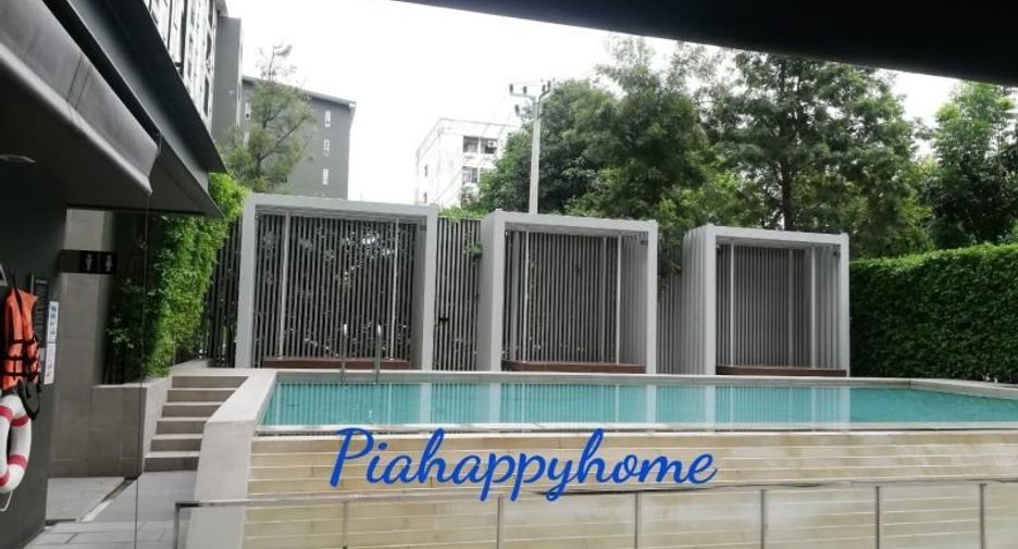 ขาย 1 เตียง คอนโด ใน ลาดพร้าว, กรุงเทพฯ