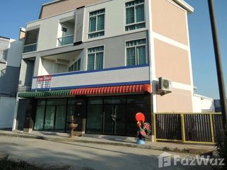For sale 2 bed townhouse in San Sai, Chiang Mai