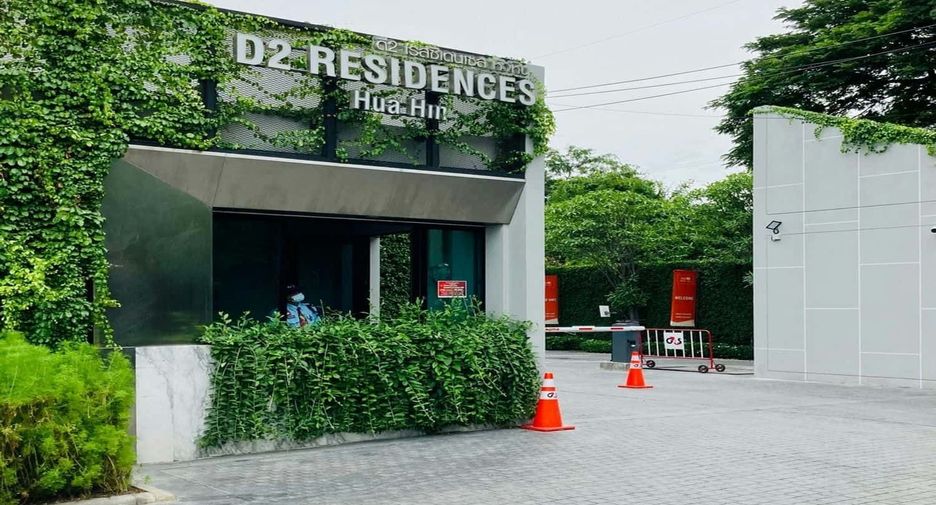 ขาย 1 เตียง คอนโด ใน หัวหิน, ประจวบคีรีขันธ์