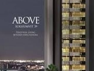 For sale 500 bed condo in Phra Nakhon, Bangkok