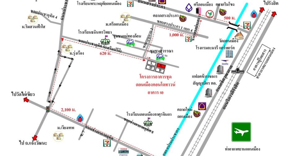 For sale studio apartment in Don Mueang, Bangkok