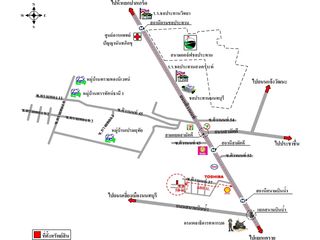 For sale 1 Beds townhouse in Mueang Nonthaburi, Nonthaburi