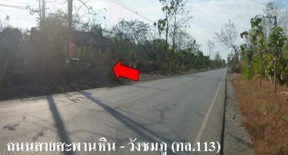 For sale land in Chon Daen, Phetchabun
