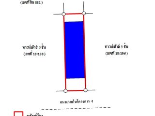 For sale 4 Beds townhouse in Mueang Rayong, Rayong