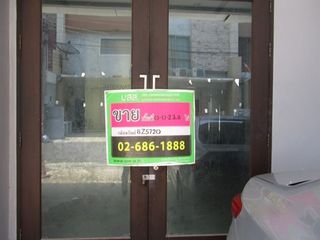 For sale 4 Beds townhouse in Pak Kret, Nonthaburi