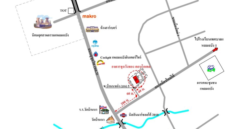 For sale studio apartment in Si Racha, Chonburi
