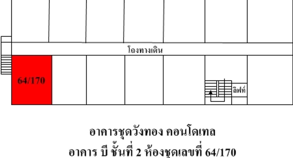 For sale studio apartment in Si Racha, Chonburi
