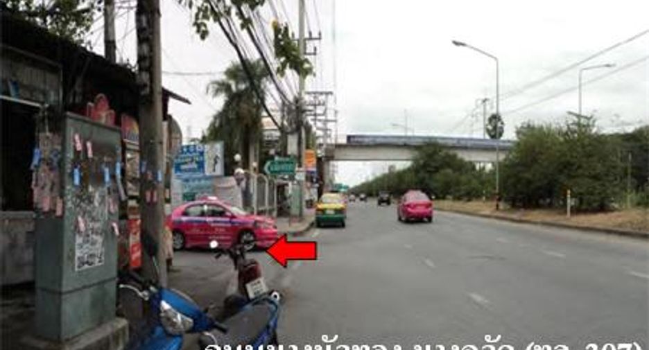 For sale land in Mueang Pathum Thani, Pathum Thani