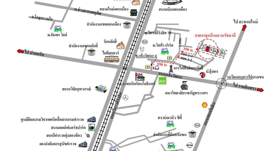 For sale studio apartment in Bang Khen, Bangkok