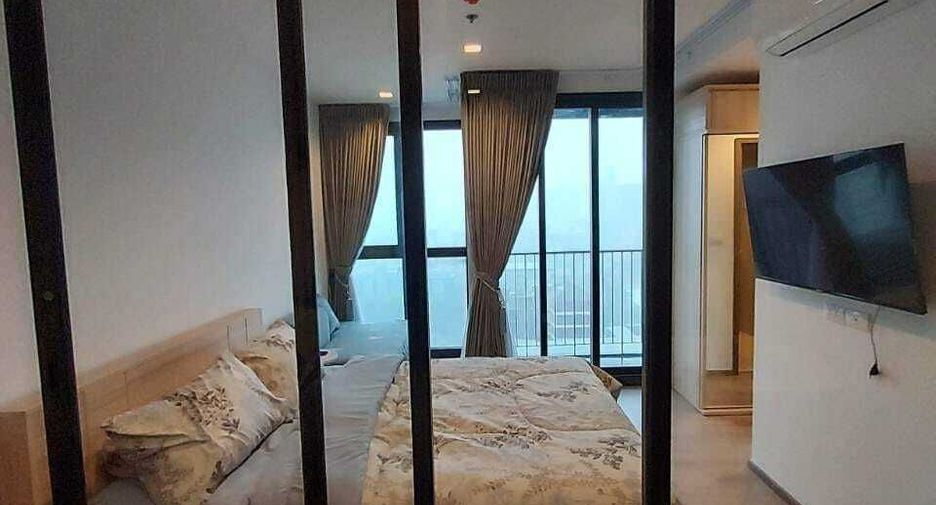 For rent 1 bed condo in Chatuchak, Bangkok