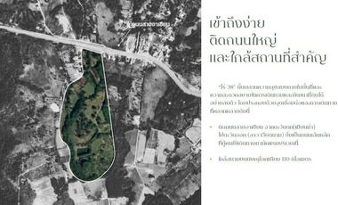 Terreno en venta en Khao Kho, Phetchabun
