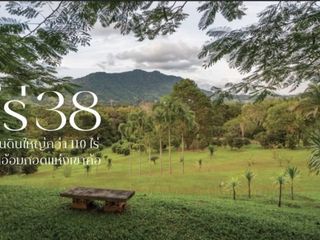 出售 土地 在 Khao Kho, Phetchabun