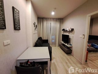 For sale 1 Beds condo in Huai Khwang, Bangkok