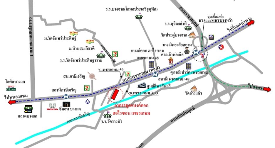 For sale studio apartment in Phasi Charoen, Bangkok