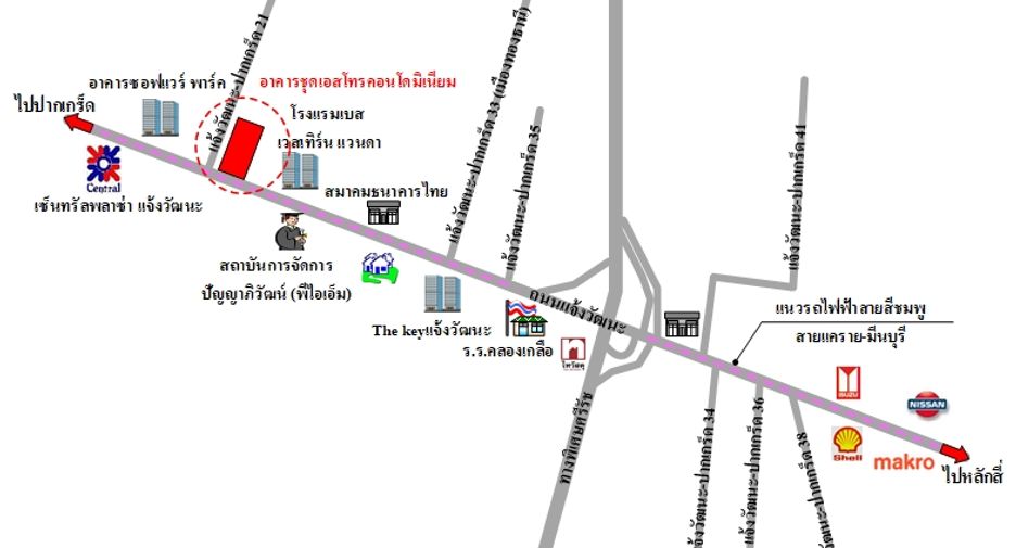 For sale studio apartment in Pak Kret, Nonthaburi