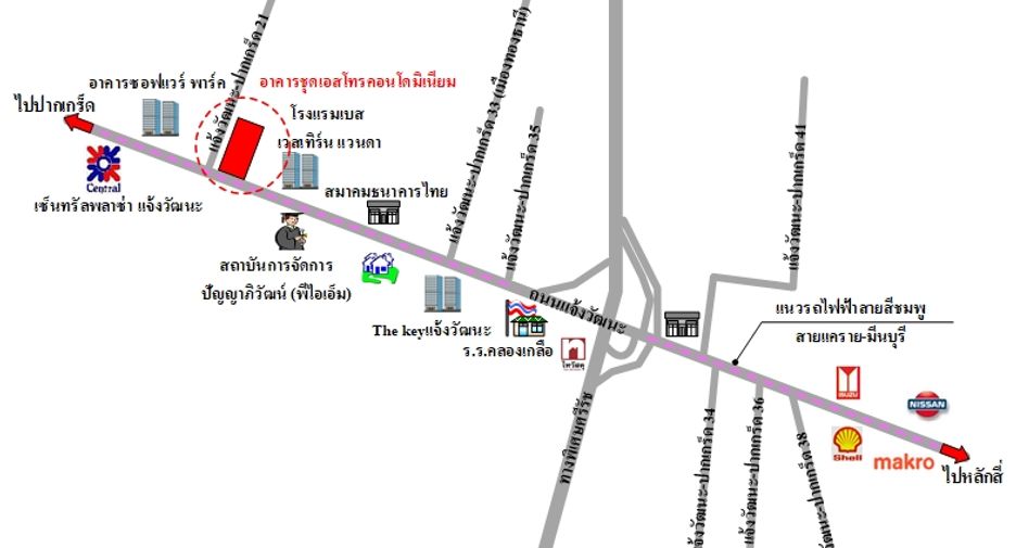 Apartment zum Kauf mit 3 Zimmer in Pak Kret, Nonthaburi