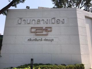 For rent 3 ベッドルーム house in Phra Nakhon, Bangkok