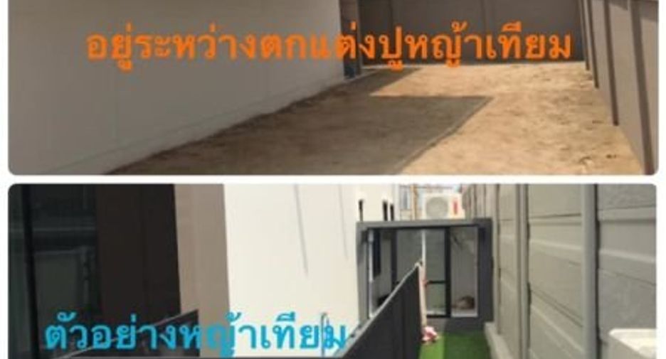 For rent 3 ベッドルーム house in Phra Nakhon, Bangkok