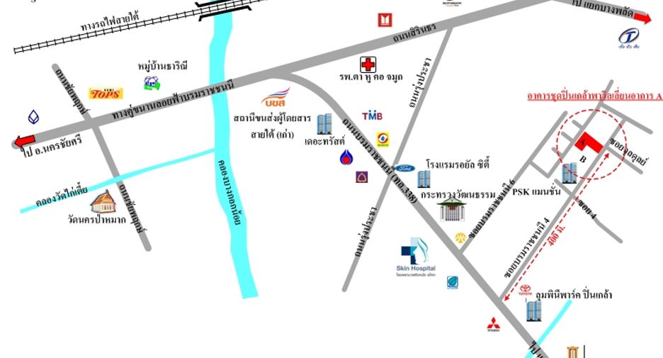 For sale studio apartment in Bang Phlat, Bangkok