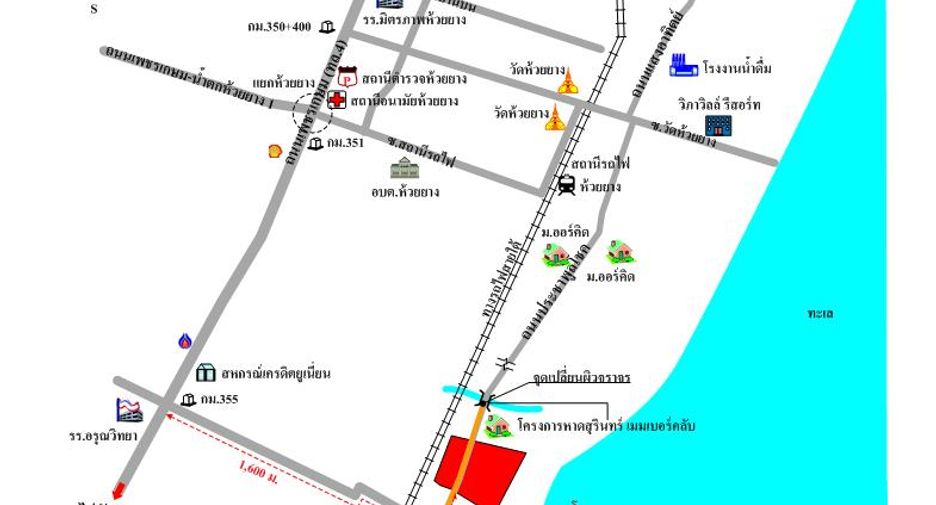 For sale land in Thap Sakae, Prachuap Khiri Khan