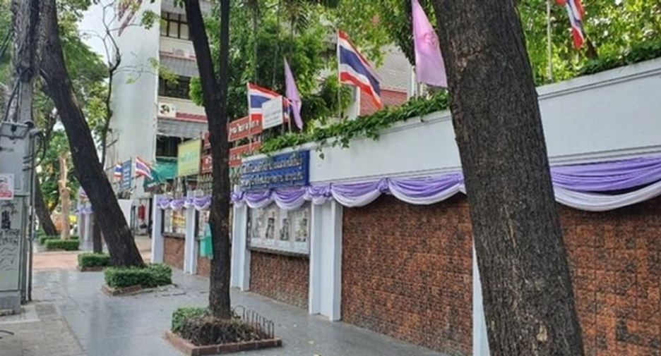 For rent 1 bed retail Space in Phra Nakhon Si Ayutthaya, Phra Nakhon Si Ayutthaya