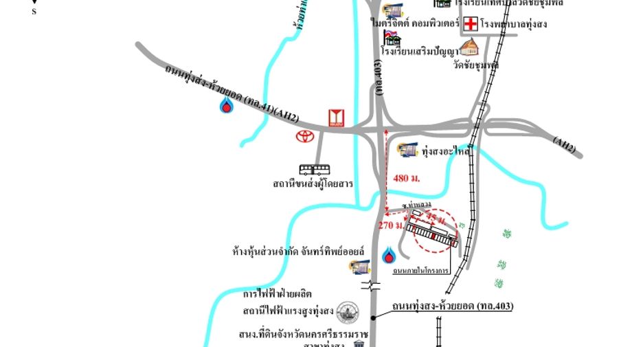 出售 1 卧室 联排别墅 在 Thung Song, Nakhon Si Thammarat