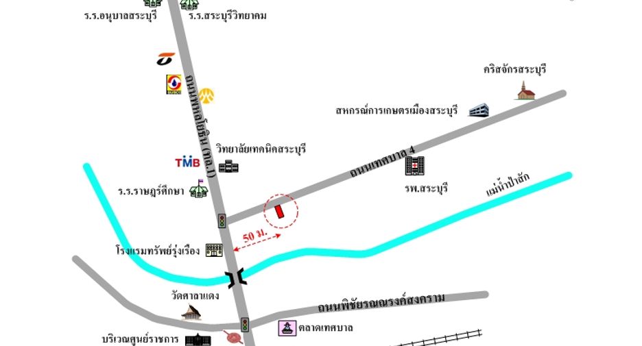For sale retail Space in Mueang Saraburi, Saraburi
