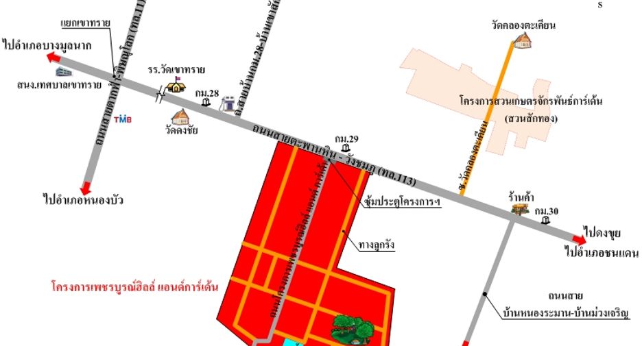 Terreno en venta en Chon Daen, Phetchabun