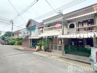 For sale 2 Beds townhouse in Bang Kapi, Bangkok