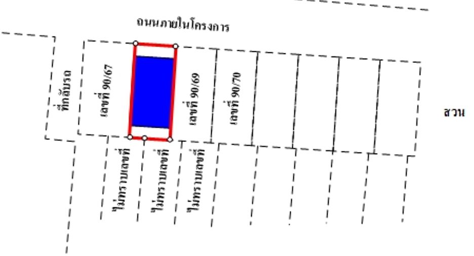 For sale 3 bed townhouse in Pak Kret, Nonthaburi