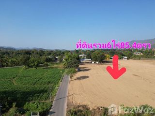 For sale land in Mae Sariang, Mae Hong Son