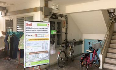 Wohnung zum Kauf mit 1 Zimmer in Pak Kret, Nonthaburi